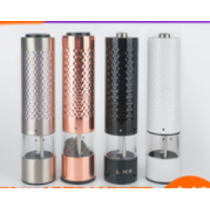 Grinder
